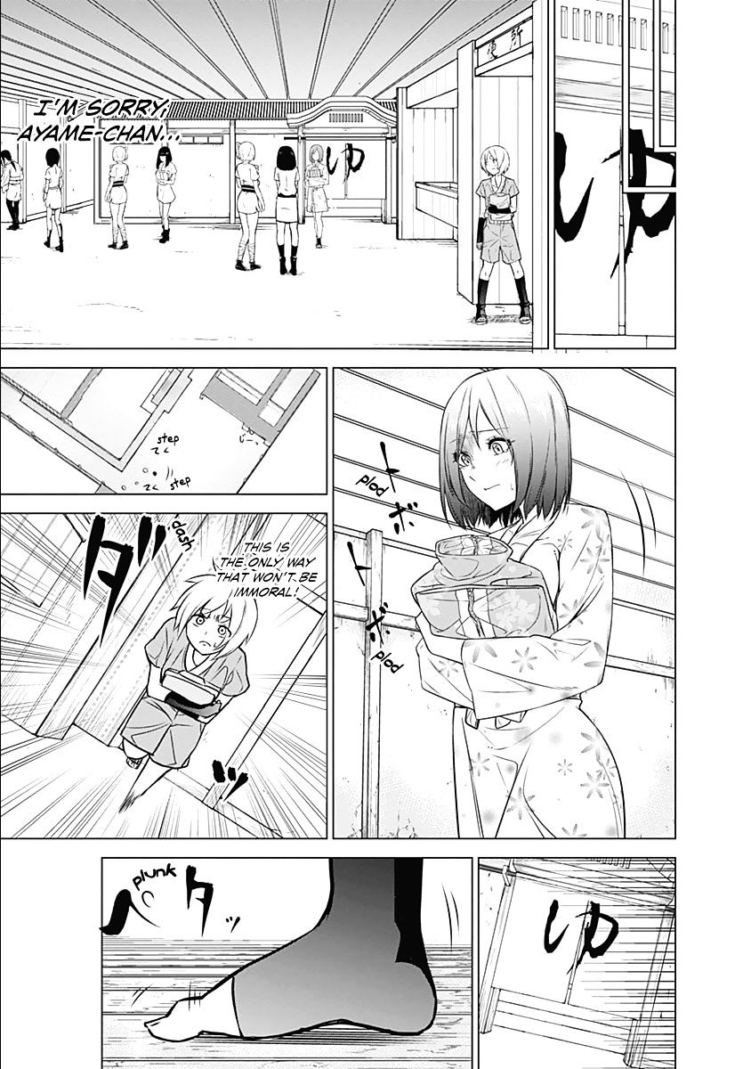 Kunoichi No Ichi Chapter 3 #11