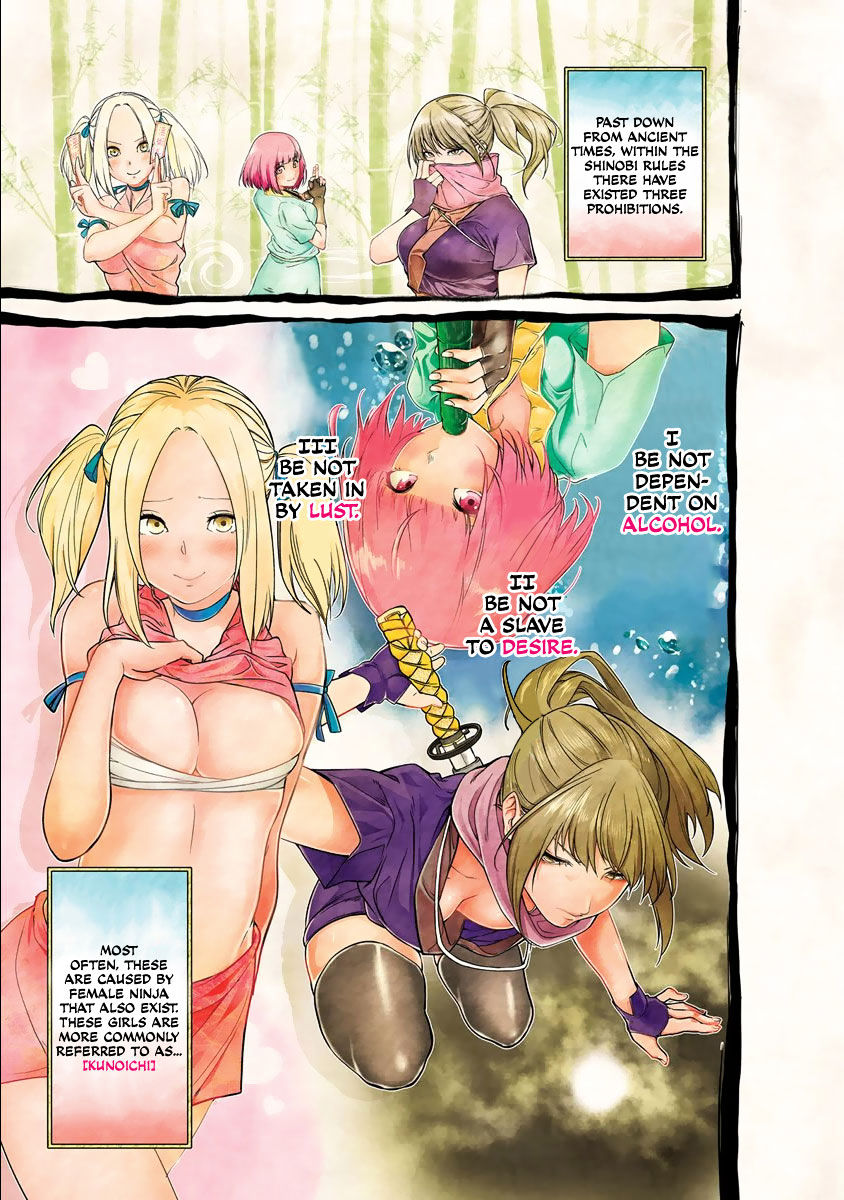 Kunoichi No Ichi Chapter 1 #9