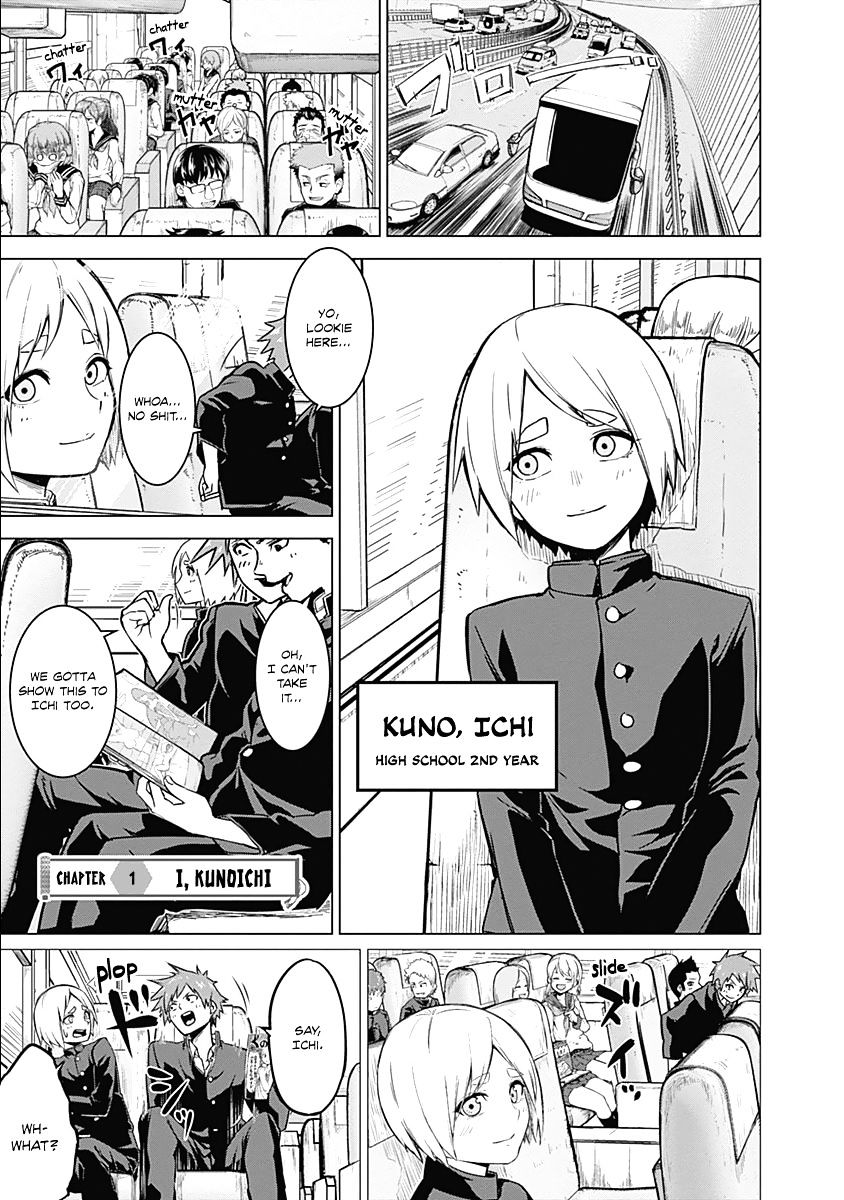 Kunoichi No Ichi Chapter 1 #12