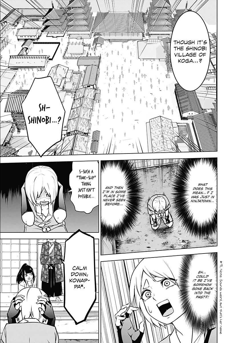 Kunoichi No Ichi Chapter 1 #27