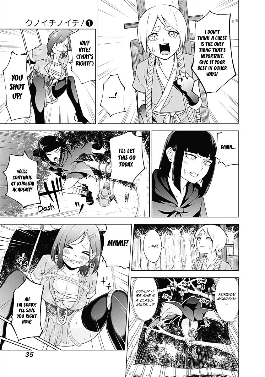 Kunoichi No Ichi Chapter 1 #40