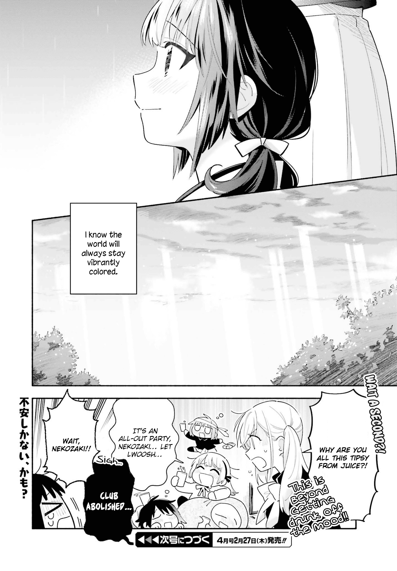 Come Rain Or Shine Chapter 2 #39