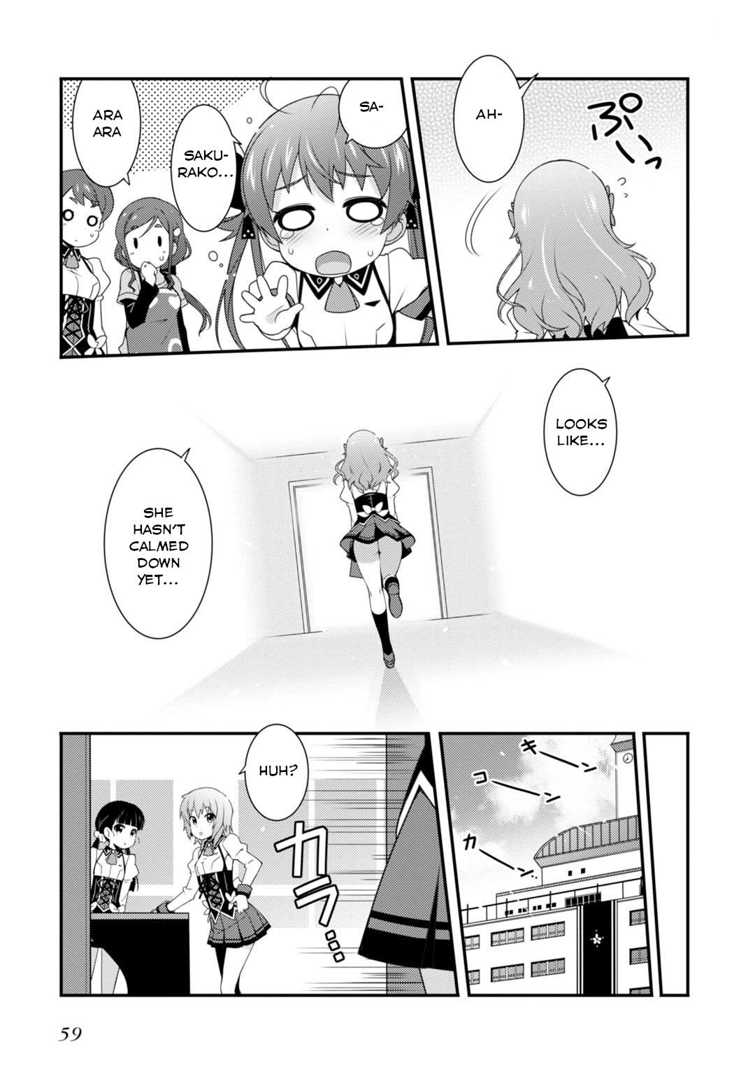 Sakura Nadeshiko Chapter 2 #17