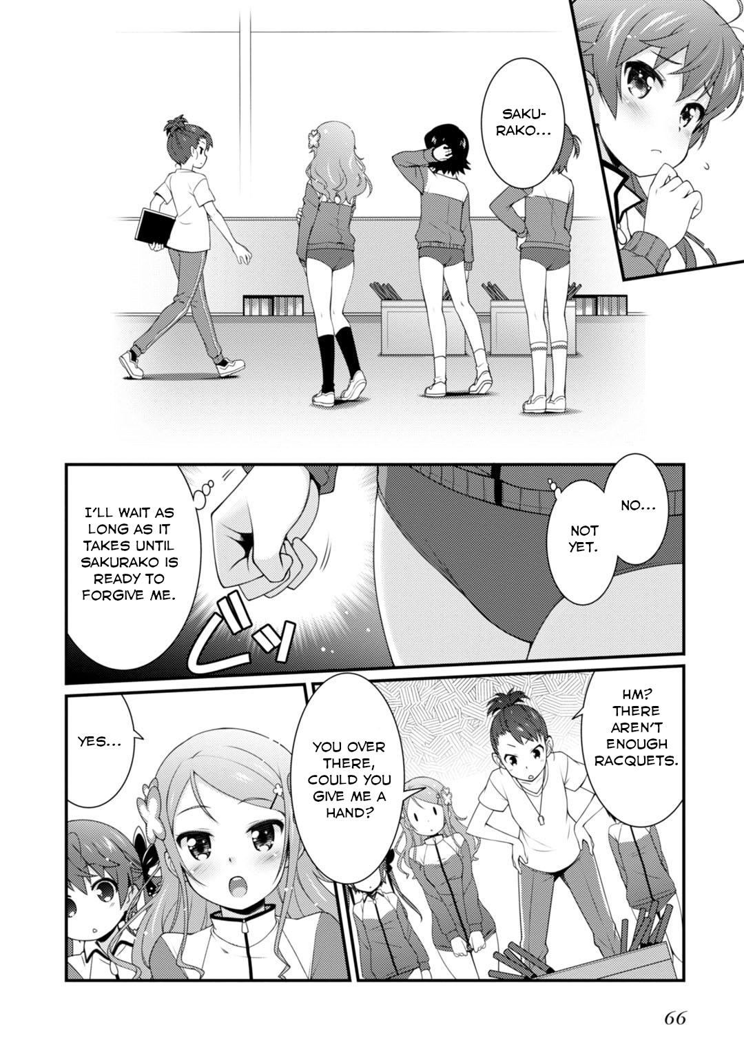 Sakura Nadeshiko Chapter 2 #24