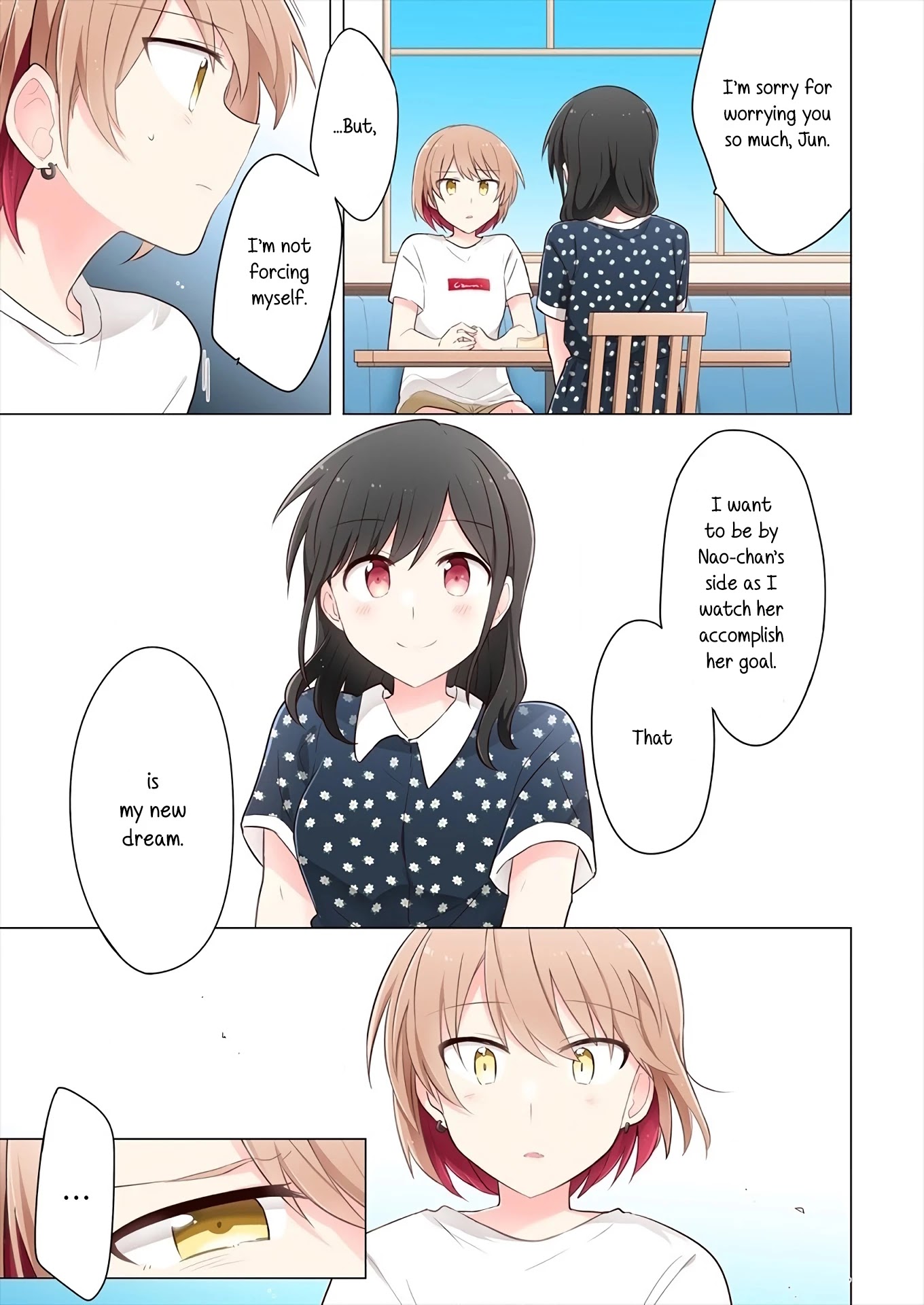 Kimi Ni Tsumugu Bouhaku Chapter 4 #15