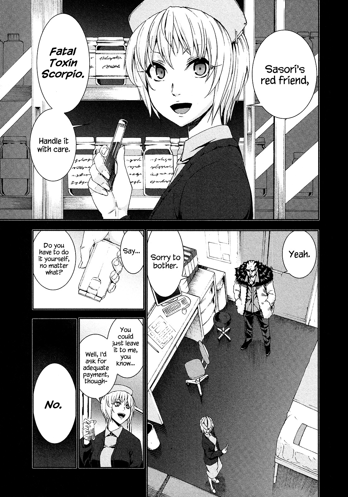 Arachnid Chapter 67 #12