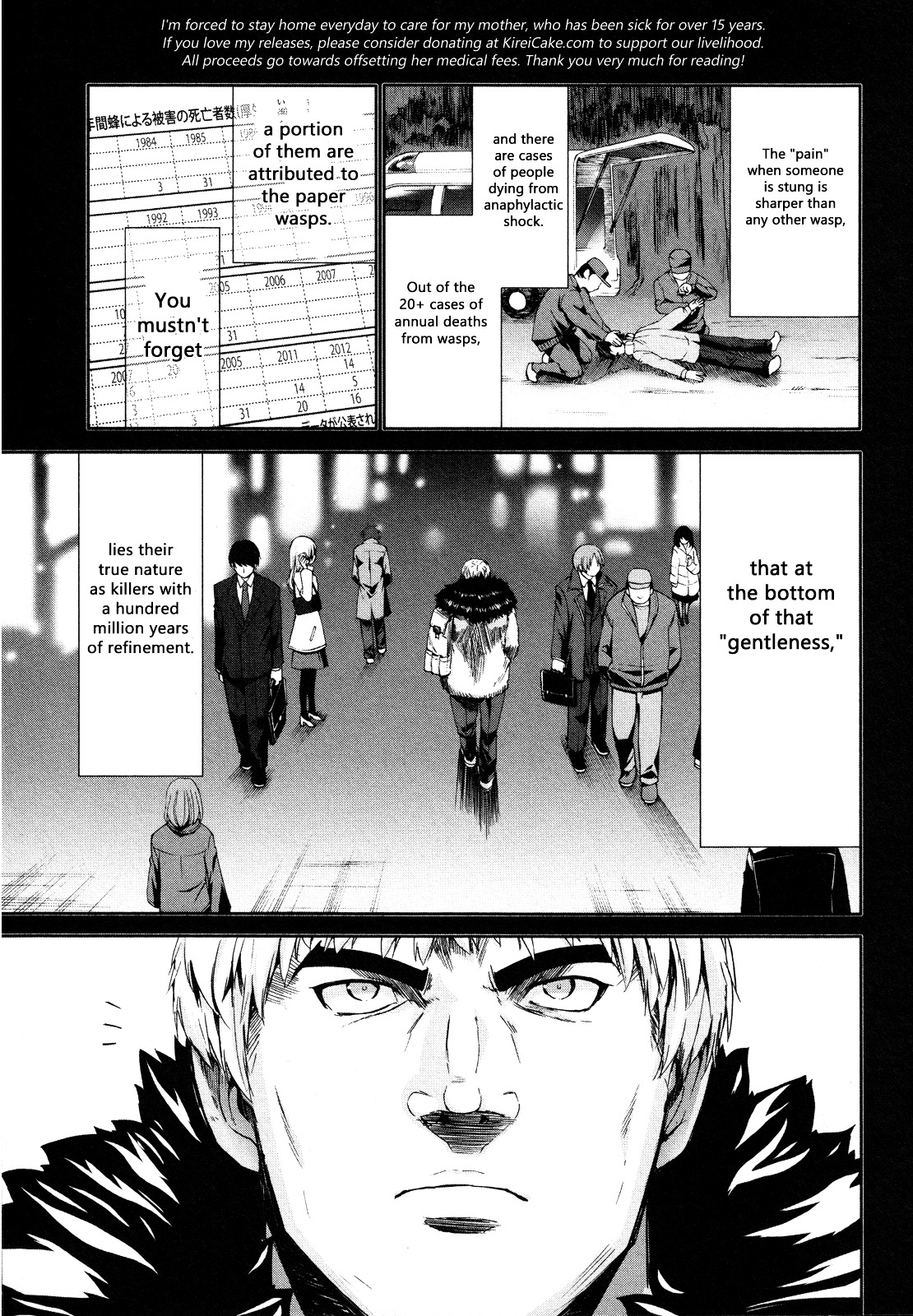 Arachnid Chapter 64 #23