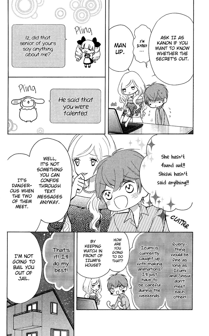 Twin Roll Chapter 7 #5