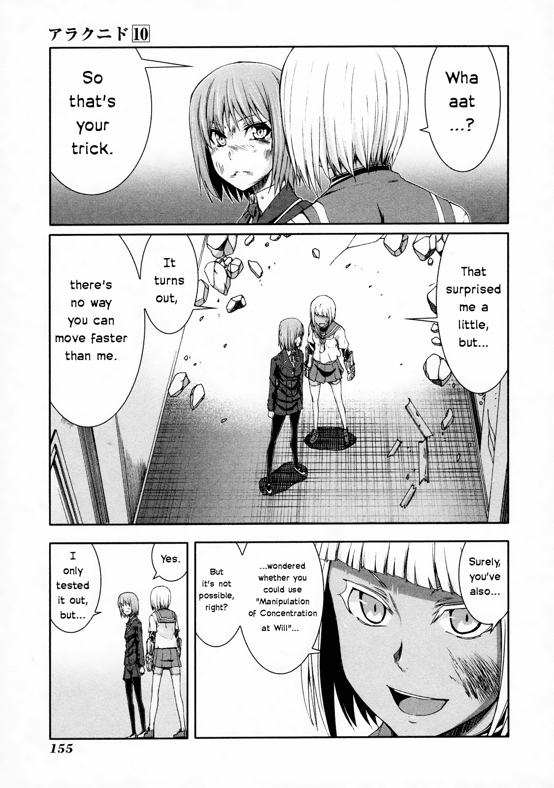 Arachnid Chapter 49 #15