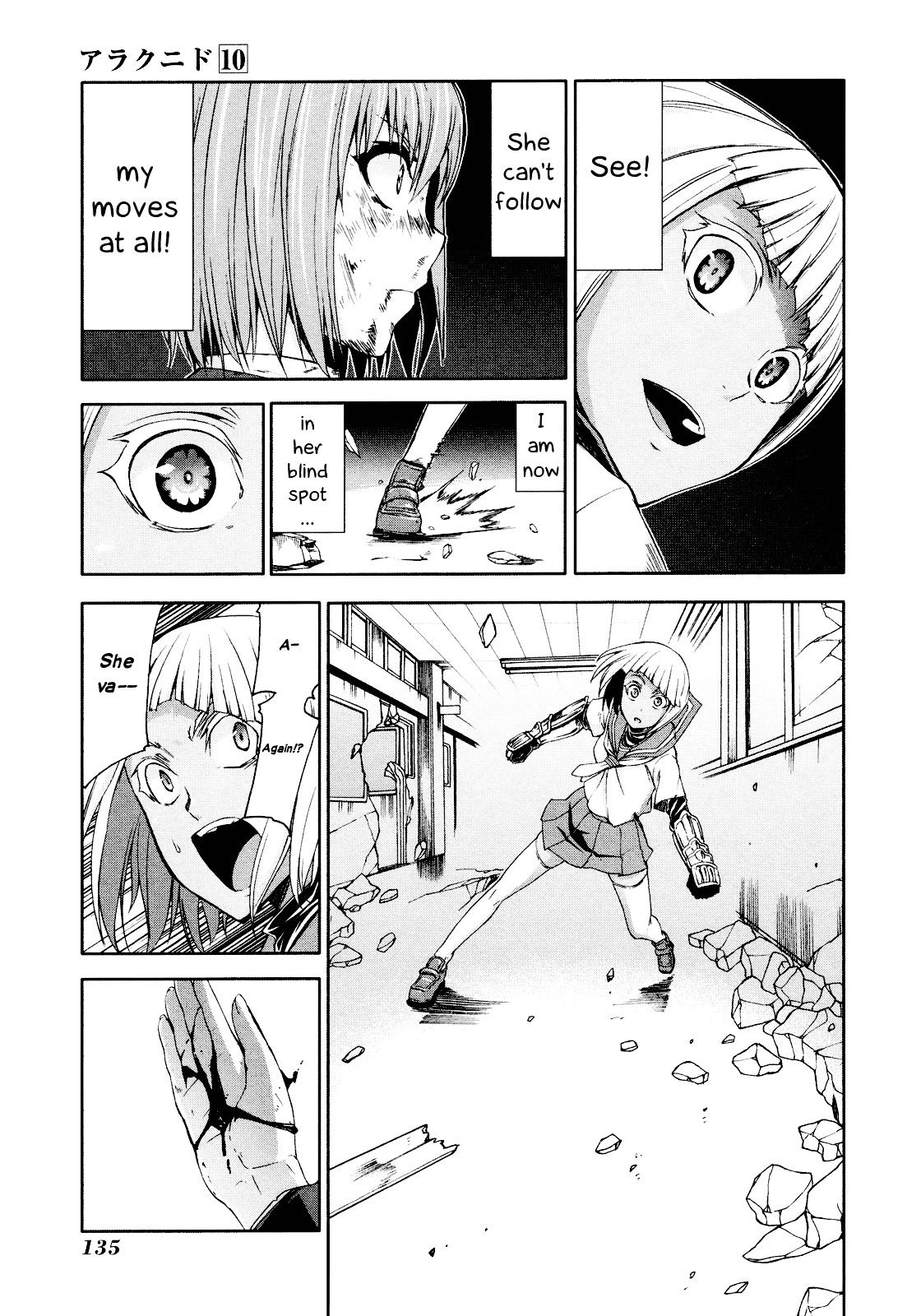 Arachnid Chapter 48 #34