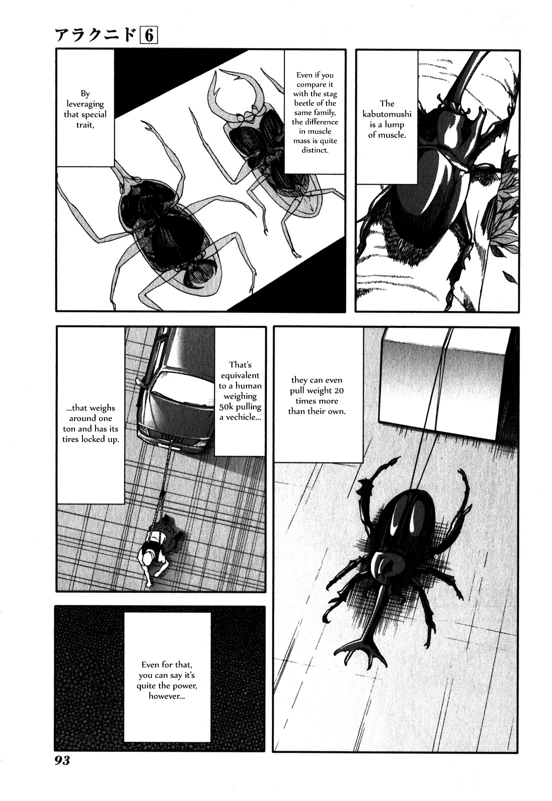 Arachnid Chapter 28 #34