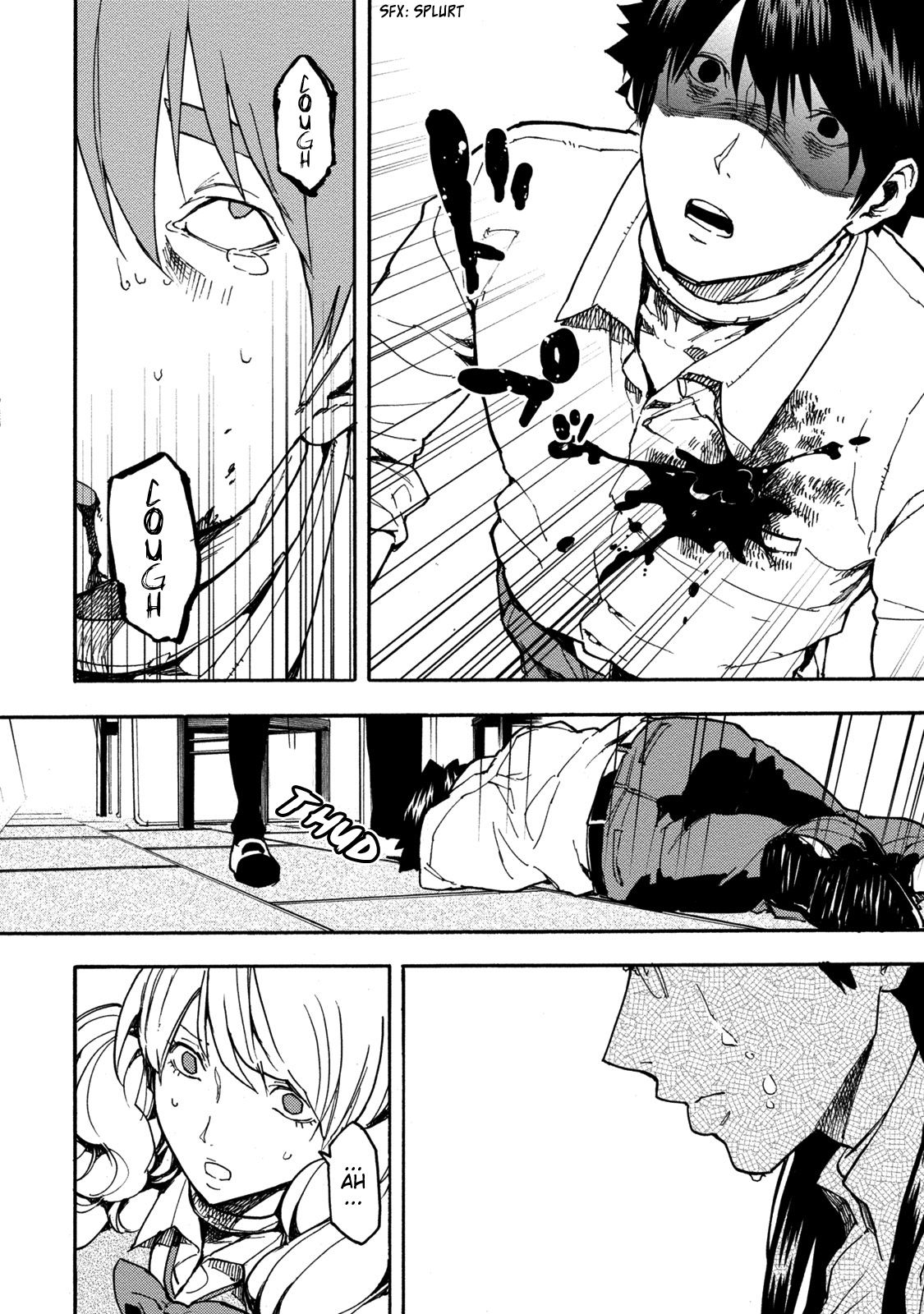 Jinrou Game Chapter 18 #17