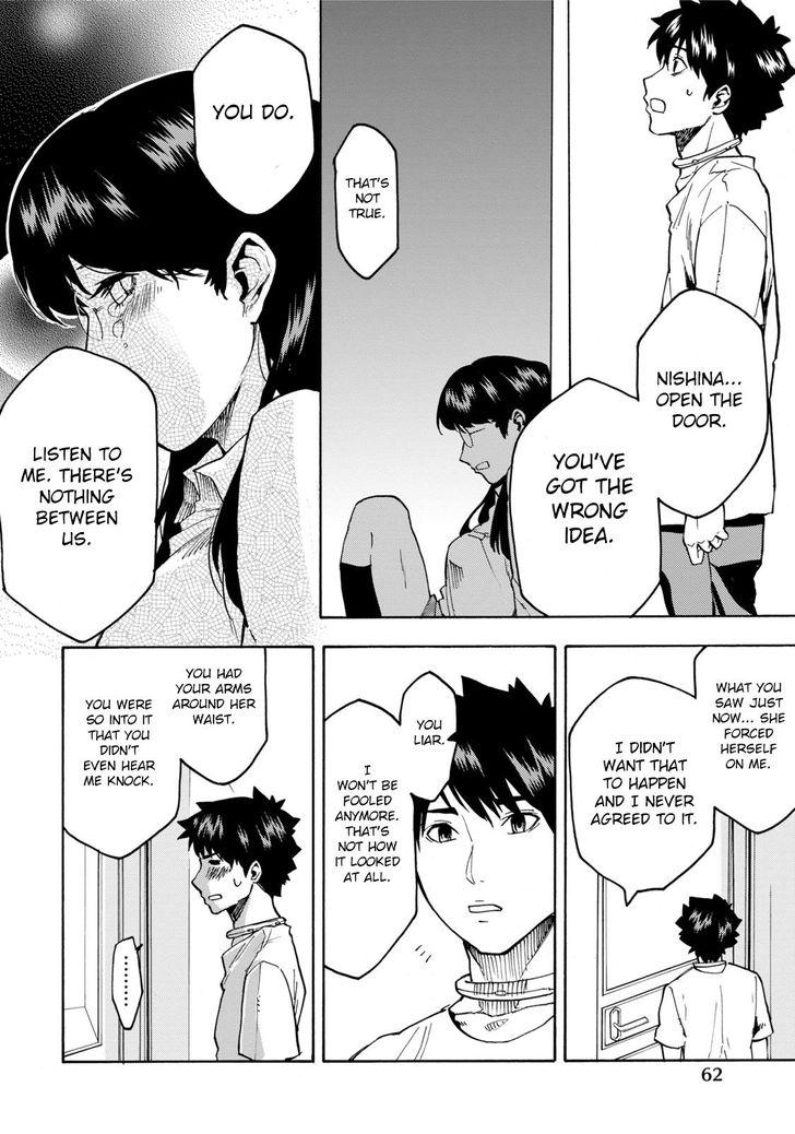 Jinrou Game Chapter 9 #7