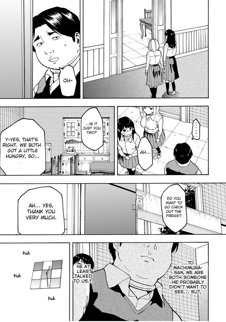 Jinrou Game Chapter 8 #12