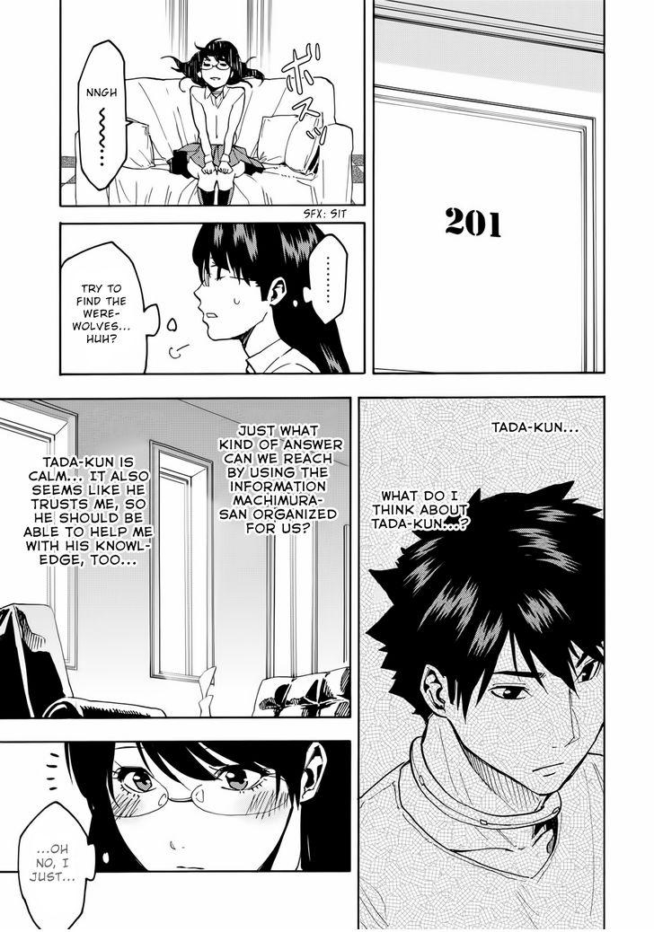 Jinrou Game Chapter 8 #26