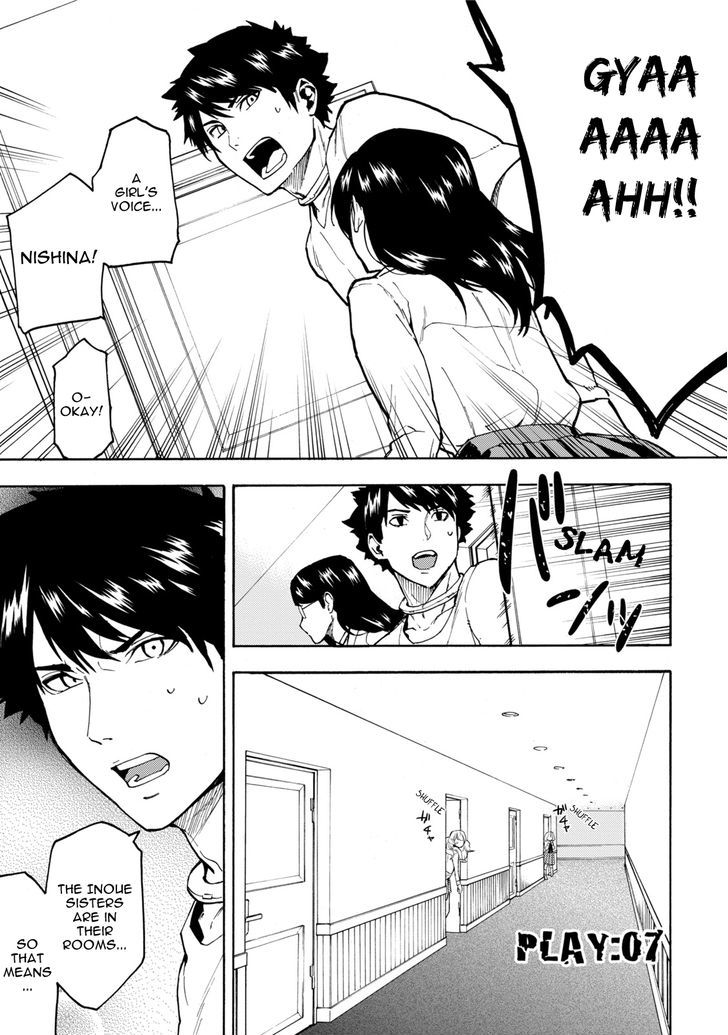 Jinrou Game Chapter 7 #7