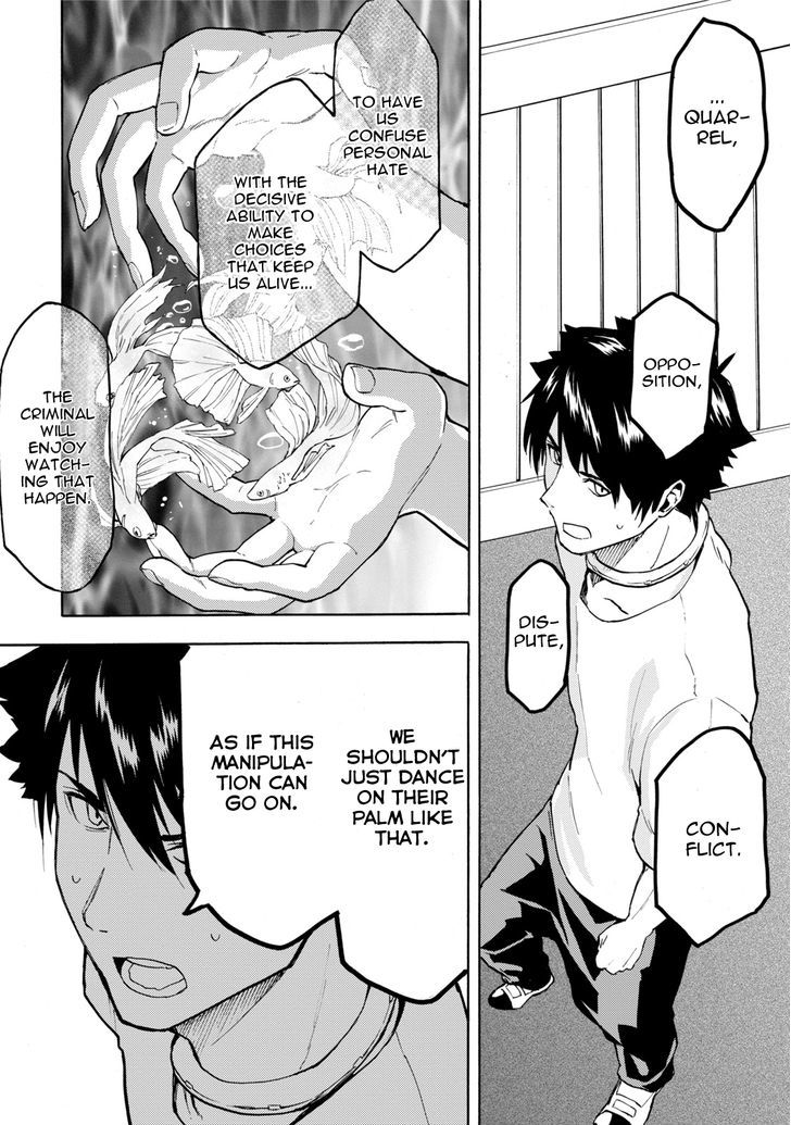 Jinrou Game Chapter 7 #26