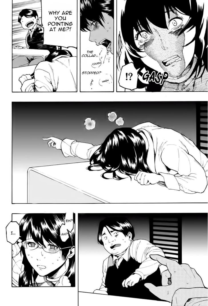 Jinrou Game Chapter 4 #6