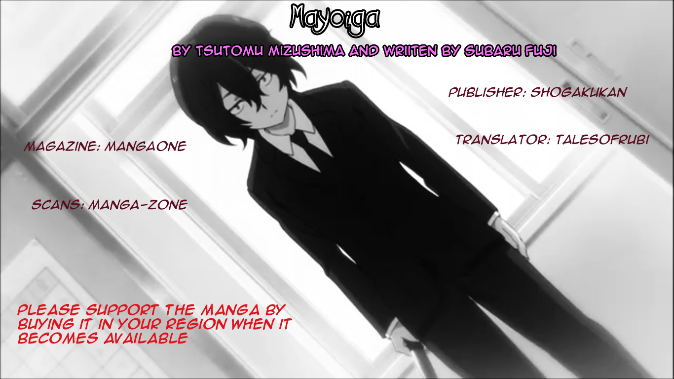 Mayoiga: Tsumi To Batsu Chapter 7 #1