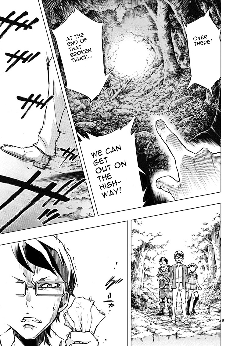 Mayoiga: Tsumi To Batsu Chapter 7 #10