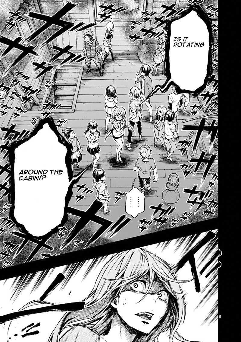 Mayoiga: Tsumi To Batsu Chapter 6 #10