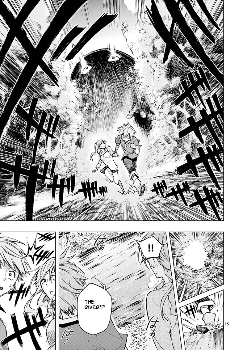 Mayoiga: Tsumi To Batsu Chapter 4 #15