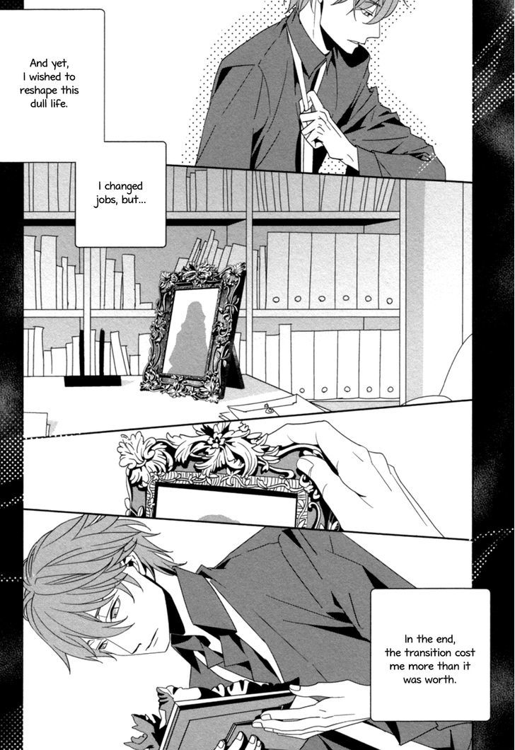 Ame No Mukou, Kimi To Chapter 1 #16