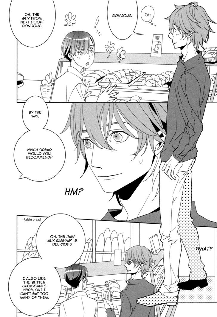 Ame No Mukou, Kimi To Chapter 1 #19