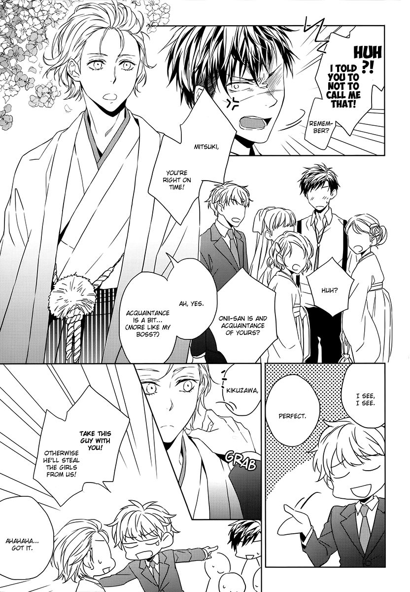 Hana Rai Chapter 5 #6