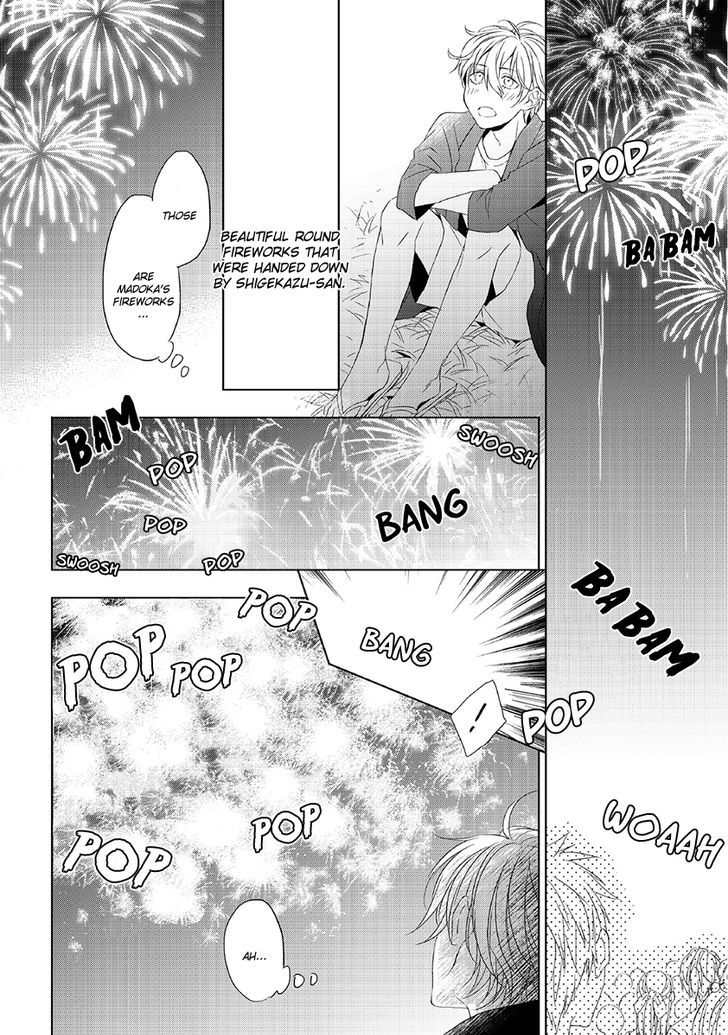 Hana Rai Chapter 4 #18