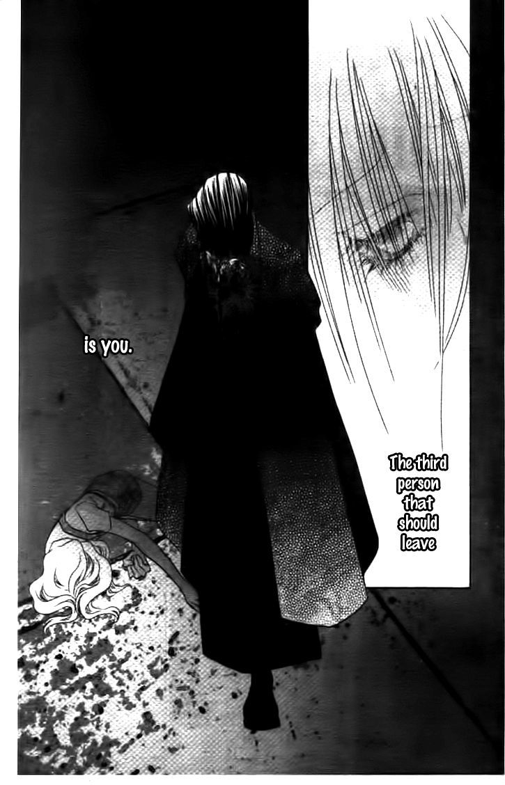 Prince Of The Night Chapter 15 #26
