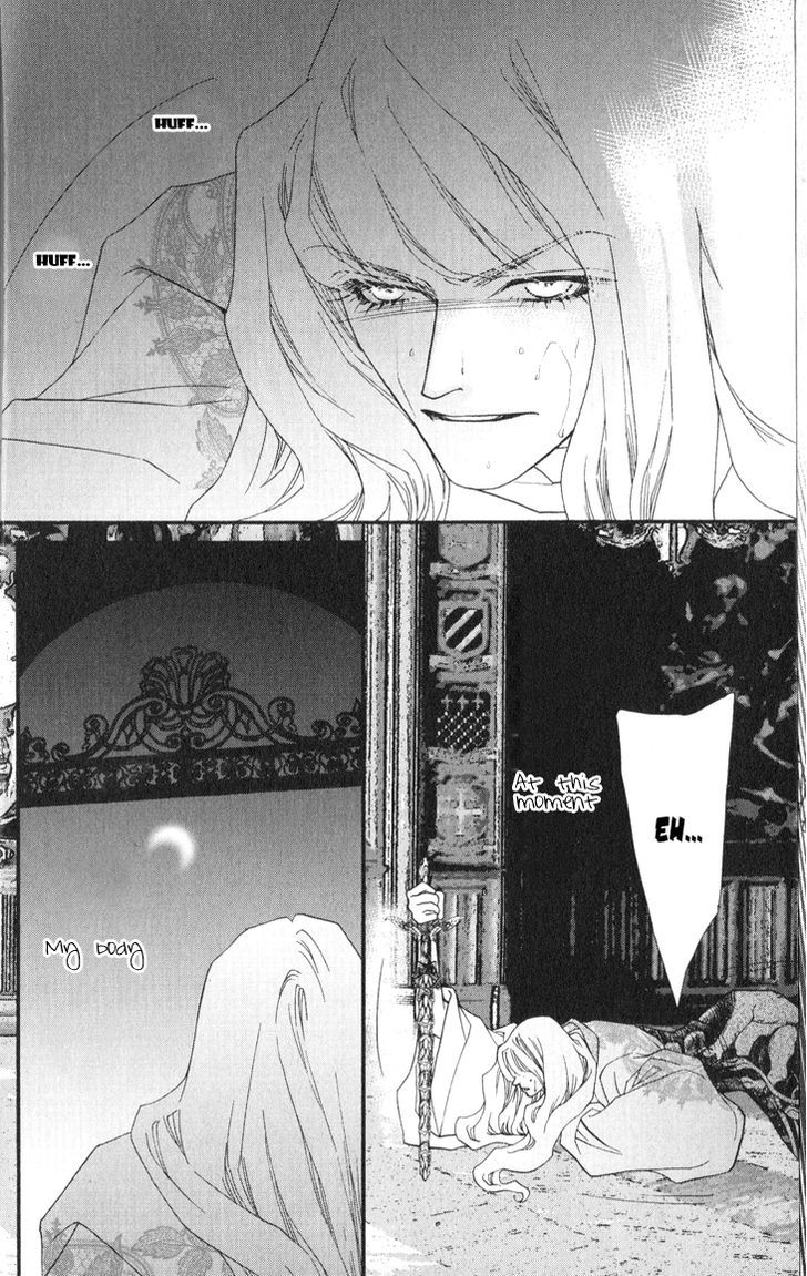 Prince Of The Night Chapter 9 #31