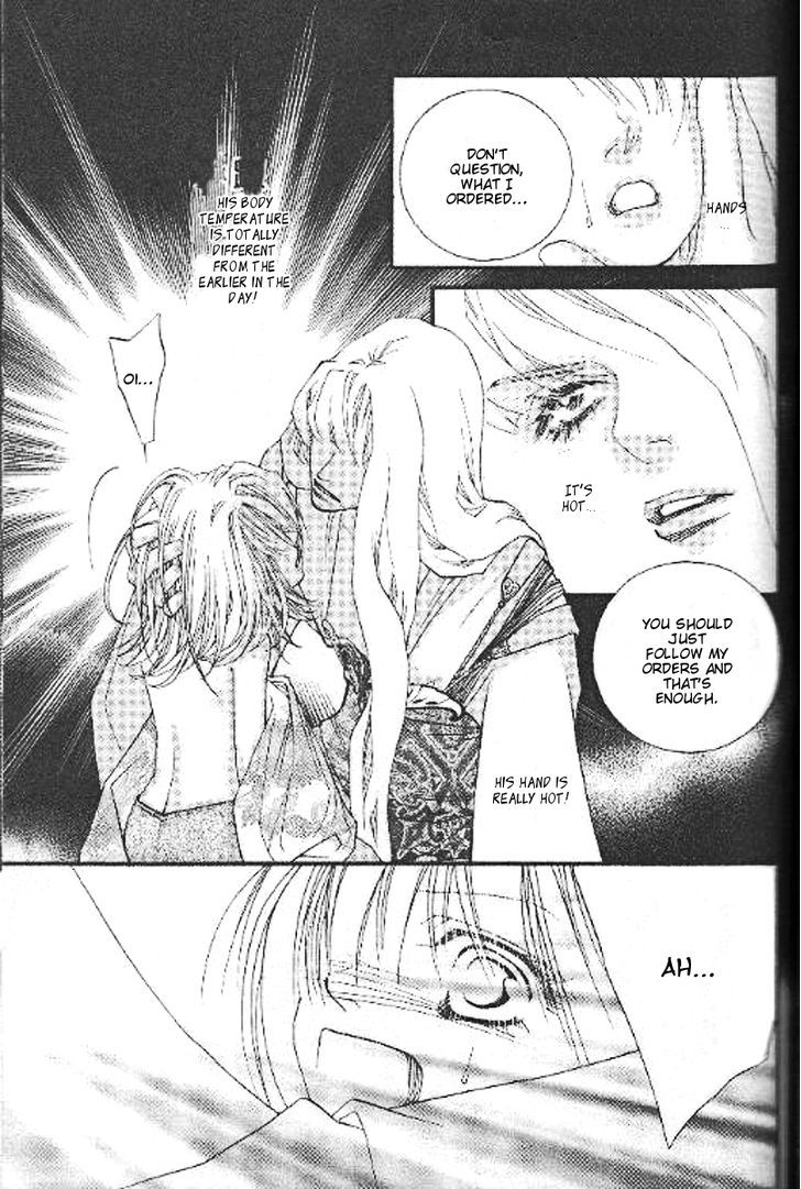 Prince Of The Night Chapter 4 #45