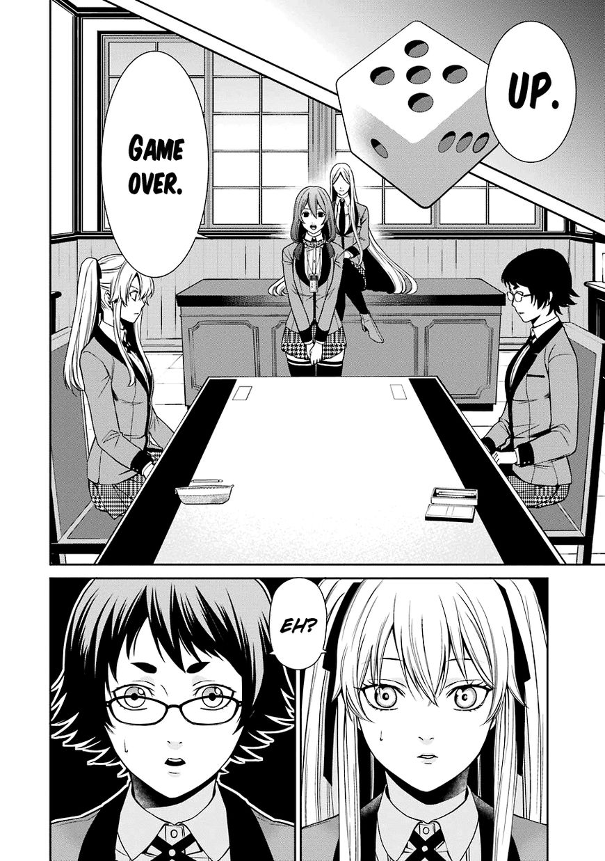 Kakegurui Futago Chapter 2 #31