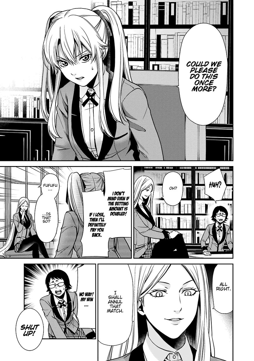 Kakegurui Futago Chapter 2 #34