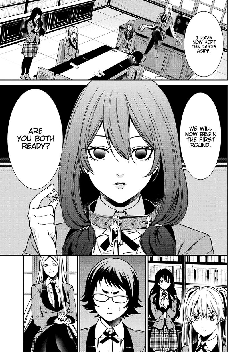 Kakegurui Futago Chapter 2 #42