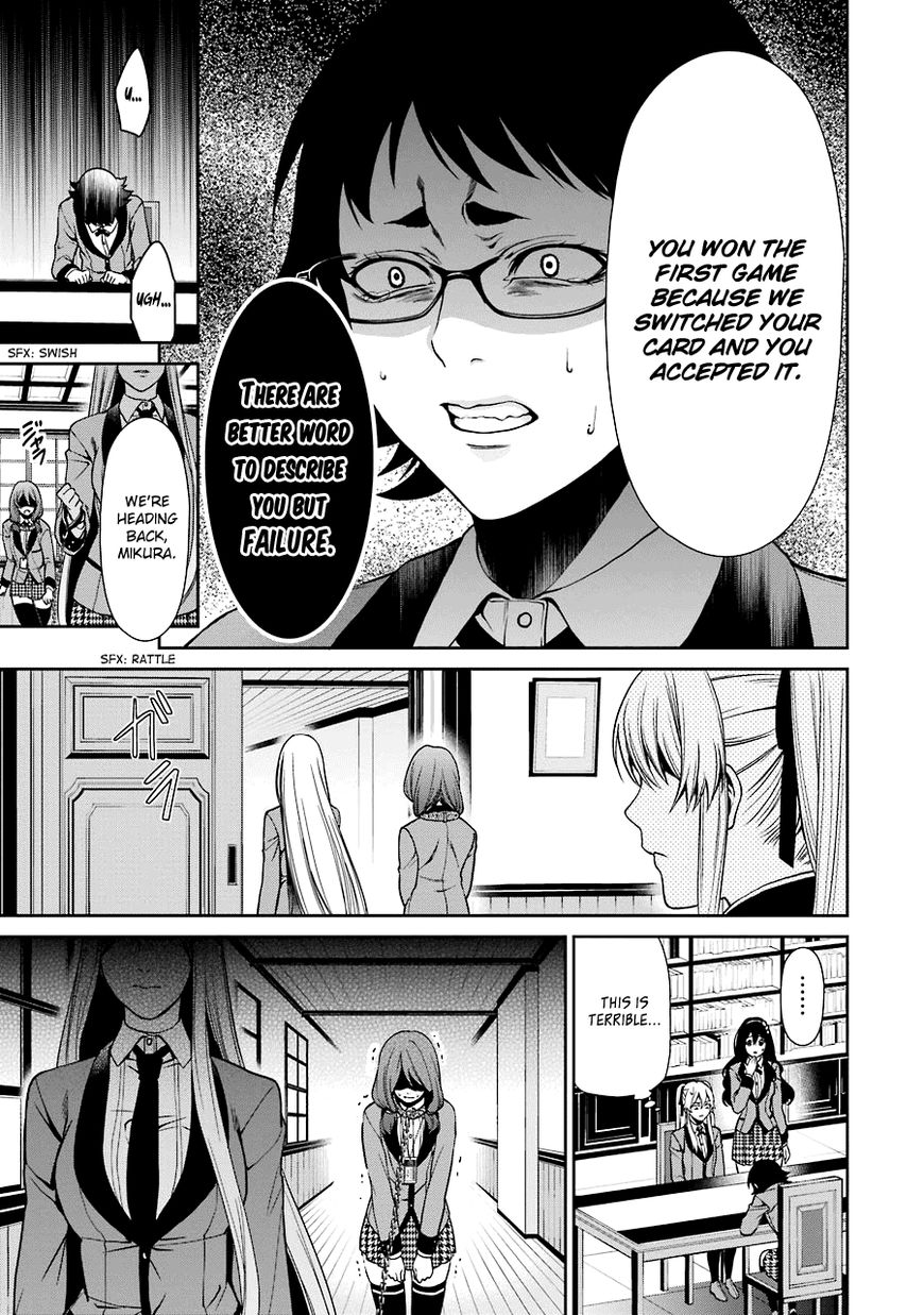 Kakegurui Futago Chapter 2 #60