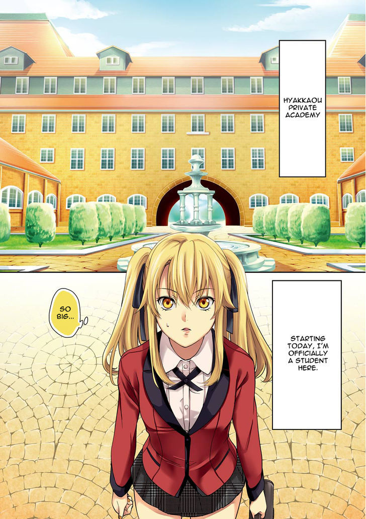 Kakegurui Futago Chapter 1 #7