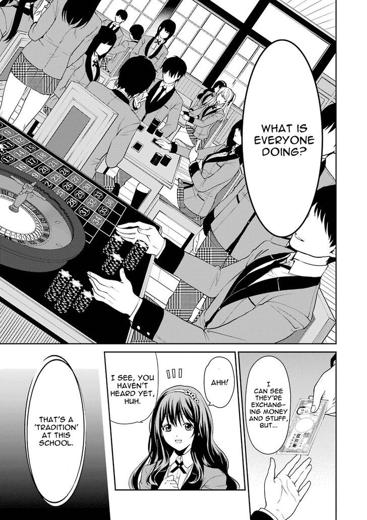 Kakegurui Futago Chapter 1 #10