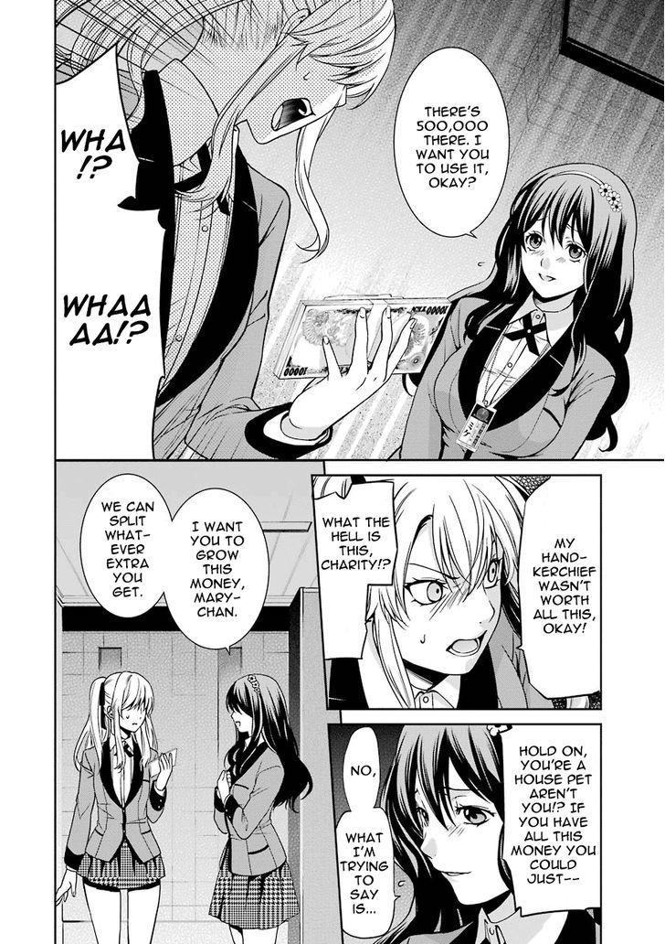 Kakegurui Futago Chapter 1 #39