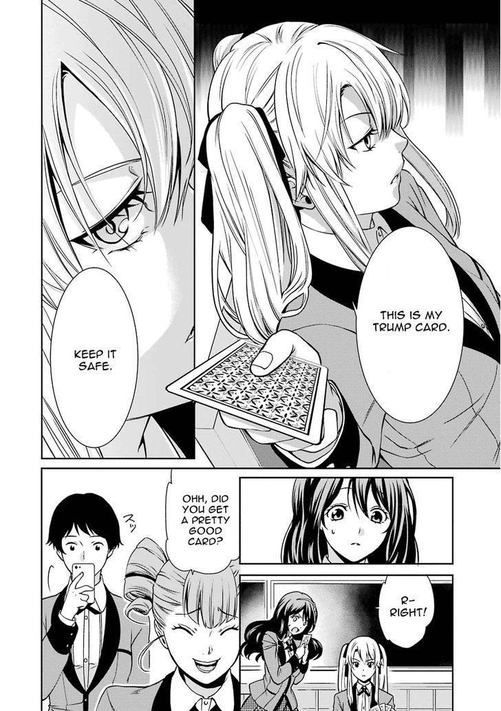 Kakegurui Futago Chapter 1 #57