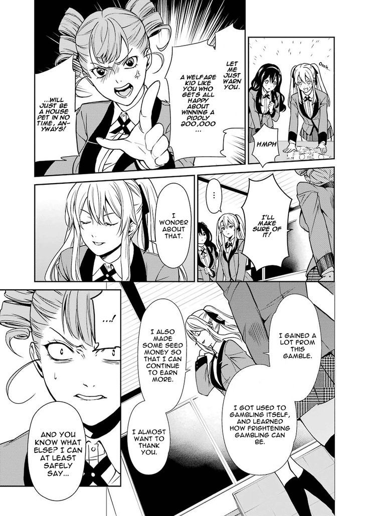 Kakegurui Futago Chapter 1 #72