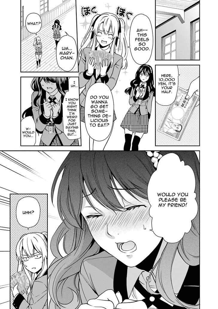 Kakegurui Futago Chapter 1 #74