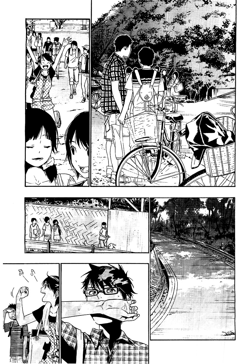 Hime-Sama Tanuki No Koizanyou Chapter 5 #8