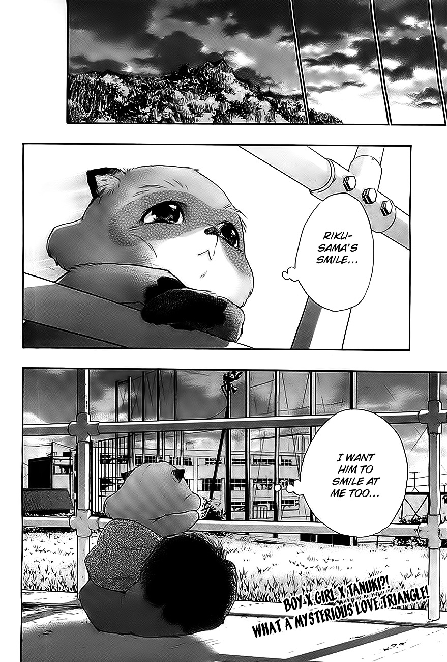 Hime-Sama Tanuki No Koizanyou Chapter 4 #21