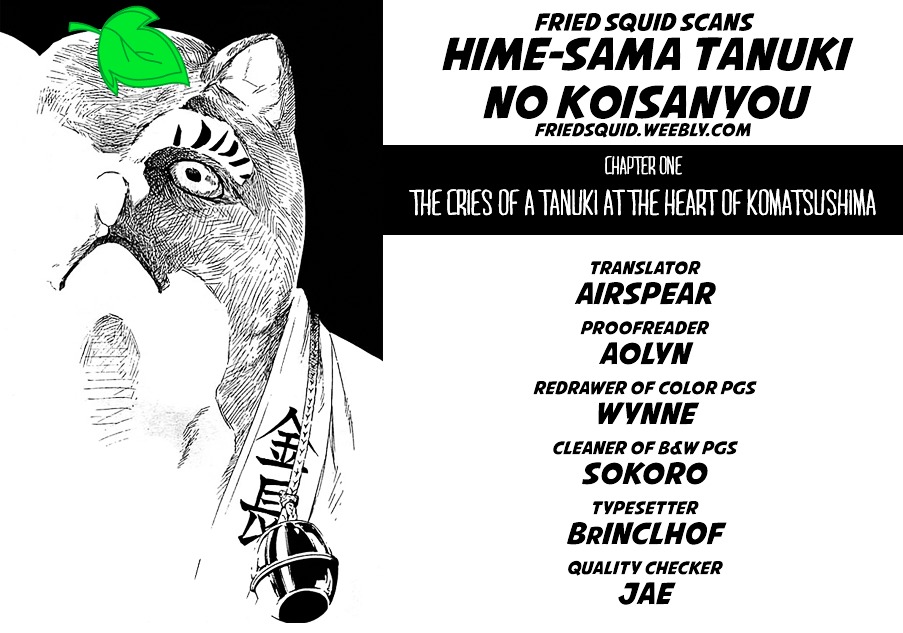 Hime-Sama Tanuki No Koizanyou Chapter 1 #4
