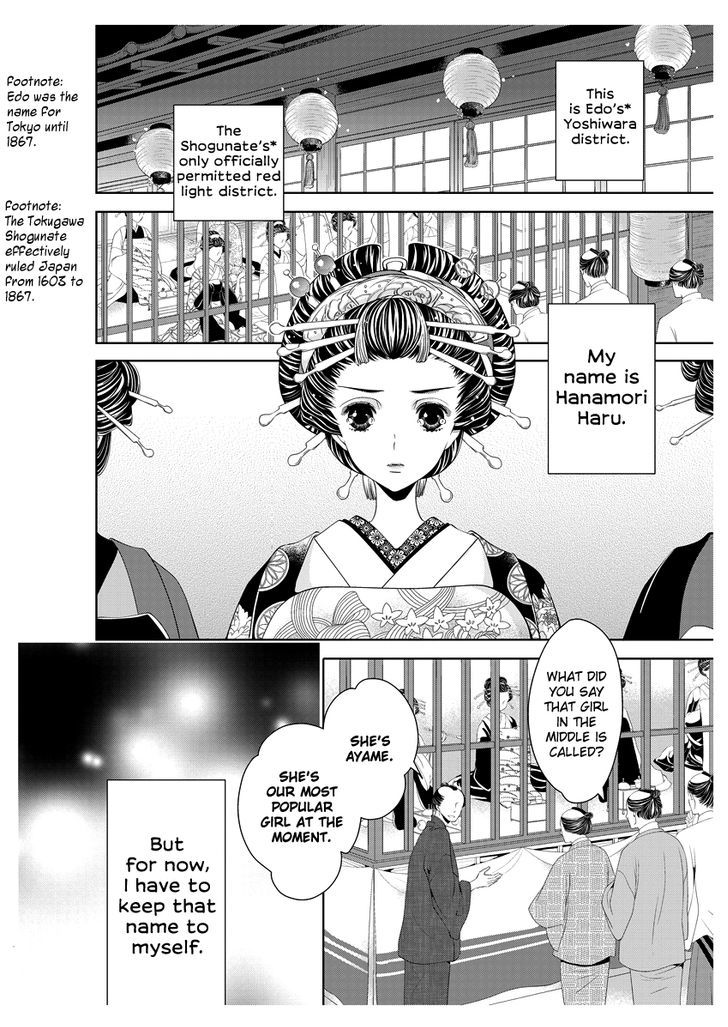 Oiran Chirashi Chapter 1 #5