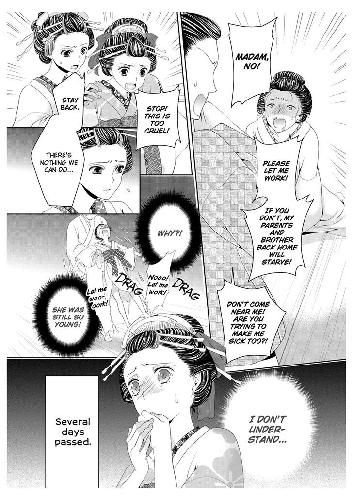 Oiran Chirashi Chapter 1 #27