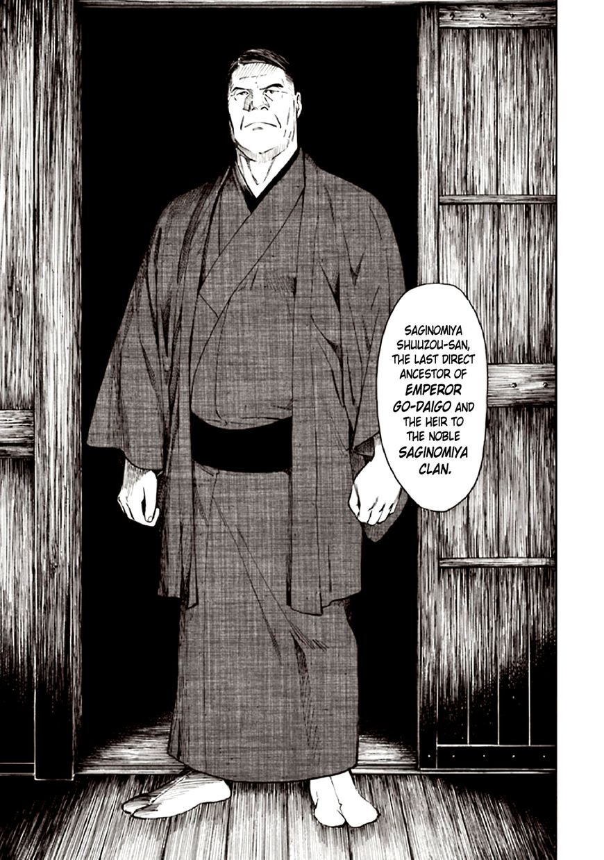 Kyoukotsu No Yume Chapter 9 #39