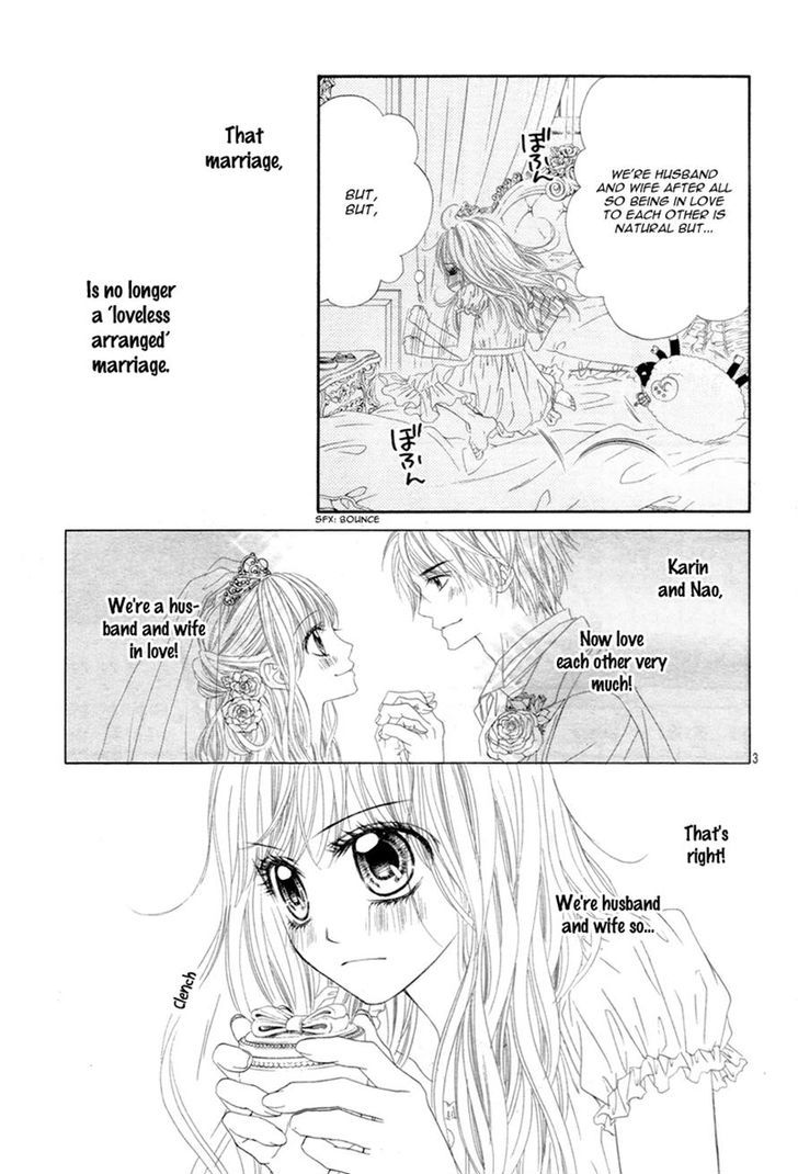 Miseinen Dakedo Kodomo Ja Nai Chapter 20 #5